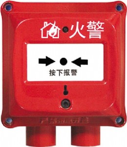 j-sam-gst9116���������քӻ��(z��i)�󾯰��o