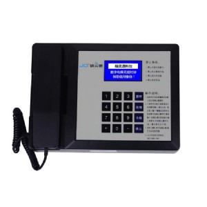 ��ݟo�����v����巽ͨԒϵ�y�����`ͨƷ��