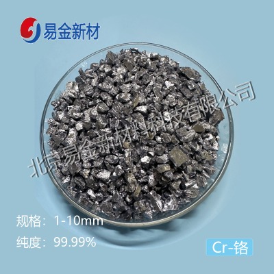 �t�w�� ��ĩcr 1-10mm �ɶ��� ���I�۟� �S��ֱ�N