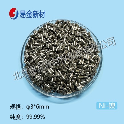 ��Ҏ(gu��)�����ni ��3*6mm �ɶ���