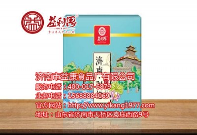 �͑�������ɽ�|��Y�����l�S������˼���