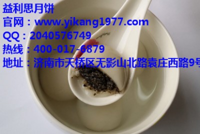 �m�������˵�ɽ�|���AƷ�� ����˼���A�����ڽ���