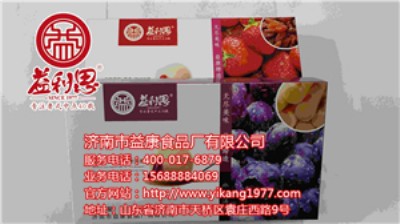 ���W�r���Ƅӝ��Ϝ��A���S����˼���ո�����