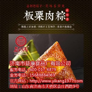 ɽ�|��ُ(g��u)���� �͑�犐�����˼����