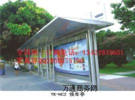 ��܇ͤLED����r��/��c��܇ͤ����/��������·վ��