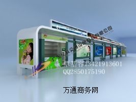 ��������һС̼䓺�܇ͤ,������ʿͤ����,����վ�_�r��