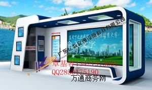 �V�|���ݹ�����܇ͤ���Ŀ��Զ���,��ɽ���к�܇ͤ���a����