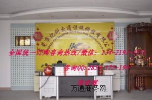 ��ơͤ���a�S��/���I���a��ơͤ