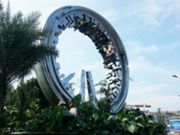 ������ɫ�ĳ��е��ܹ����������I�����ϵ����OӋ