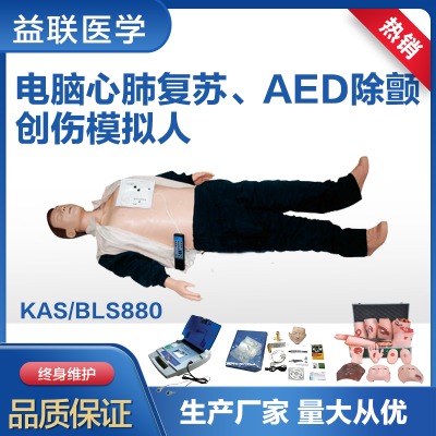 ��X�߼��ķΏ��K��aed��x����(chu��ng)��ģ�M��