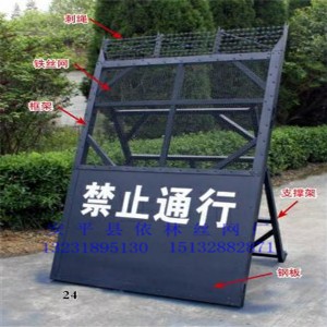 ��������x��·��