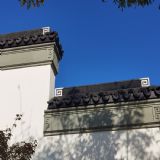 �¹����߼� �����ݼ����a(ch��n)�S�� �R��ˇ�־��^ �ɶ��Ƴߴ�