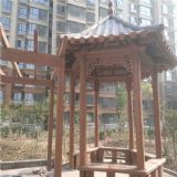 ���ݷ¹Ž���ͤ ������ͤ���a�S�� �R��ˇ�־��^ �ɶ���