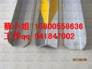 �����o��ֱ������ײ�o�����Ϻ����o�o��