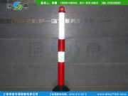 444�̶�ʽPE����������ײ��ʾ����������ɫ��ʾ��