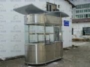 ��䓍�ͤ���l��ȫ���N�ۍ�ͤ��С�^��ͤ���l