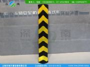 275������z��ײ�l�� �������z��ײ�l