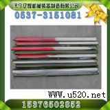 ��֬�^�̄� �^�̄�(�D)