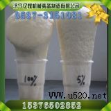 馬麗散 馬麗散價(jià)格(圖)