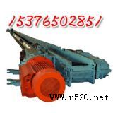 ��ú�C(j��) ȫ�Ԅ�(d��ng)��ú�C(j��) BH30��ú�C(j��)(�D)