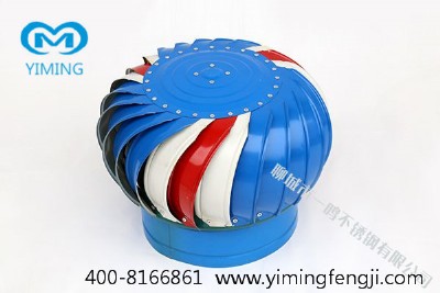 ɽ�|һ�Q ��ɫͨ�L�C ����L�C �o����ͨ�L��