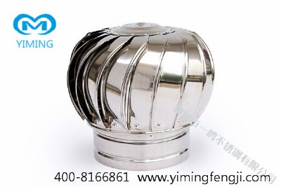 һ�Q�� ͨ�L�C �o����ͨ�L�� ���P��L�C