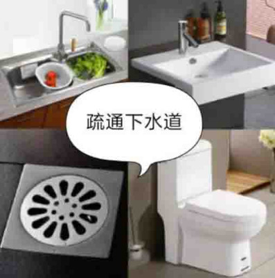 ��ɽ�߉���ϴ ��ˮ����ͨ ���ͳ�����r�����