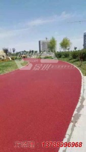 ���I�r�г���------��ɫ͸ˮ��������ƺ������