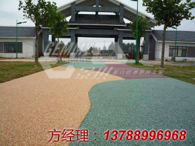 ���c�WУ�\�ӈ���ɫ��ƺ������