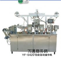 ж�װ��C(j��) YF04101������UV�z���C(j��)