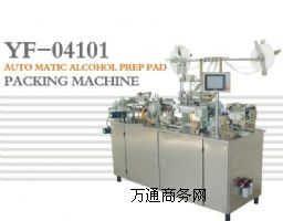 ������UV�z���C