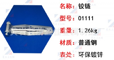 01111���\���|��̖�q� �Z����� ��؛܇���T�q� ��܇