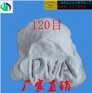 �����;���ϩ����ĩ