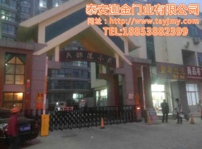 �RʏС�^(q��)늄���s�T�S��