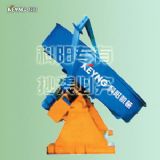 ����ɽ�|��������C�����O��