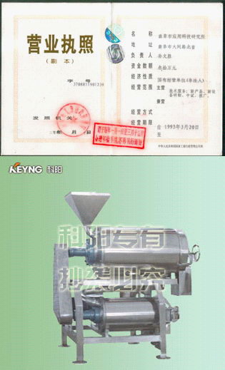 ɽ�|����ꖡ������ݴ�{�C��ݴ�{�C����ϴ�{�CС�ʹ�{�C�r��