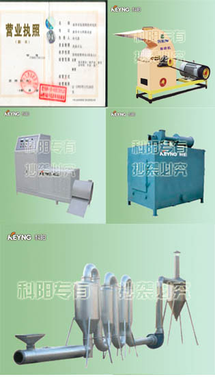 ����(y��ng)ɽ�|����ꖡ���ľ̿���͙C(j��)�ն���̿(�D)