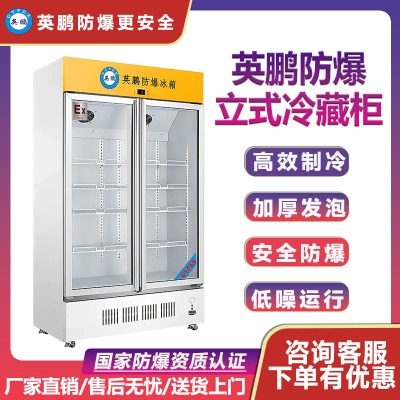 ���ϸ�У����ҷ������� ˎ�������������