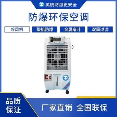 Ӣ�i�����h�����{-���L�C