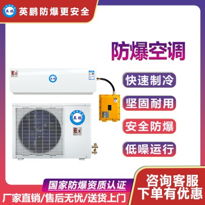 ʯ���f�������{ ���վ�÷������{