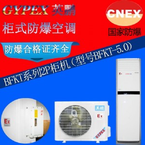 ��ʽ�������{2ƥ/�tˎ�������{