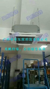 ����������컨�C���ۉm��������{