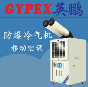 ¡�¿h�������C����ˎ�S�������C