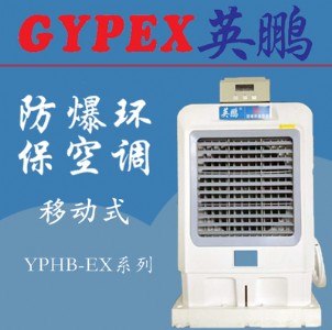 �������Ƅ�ʽ�����h(hu��n)�����{(di��o)