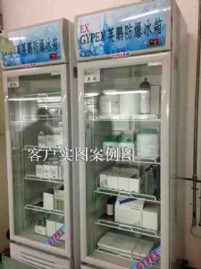 �o�a�Ќ���ҷ�����ع�