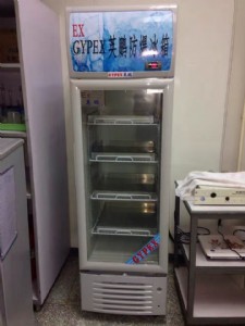 �������Ʒ������ر���