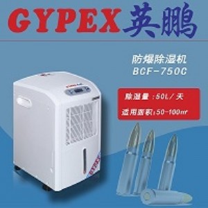 ������꠷�������Cbcf-750c