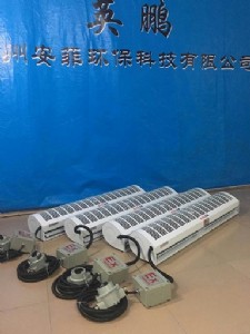 ��ꠏ�ˎ������LĻ�C�����Ϸ����LĻ�C