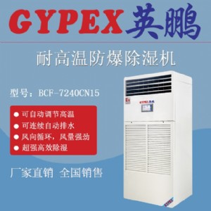 ��������S���͸ߜط�������C