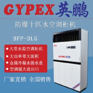 �����z�߾ַ���ʮƥˮ���{��C